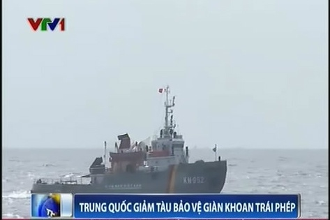 VTV toi 15/6: Trung Quoc rut bot so tau bao ve gian khoan hinh anh