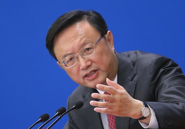 Lanh dao cap cao TQ sang VN ban ve vu gian khoan hinh anh