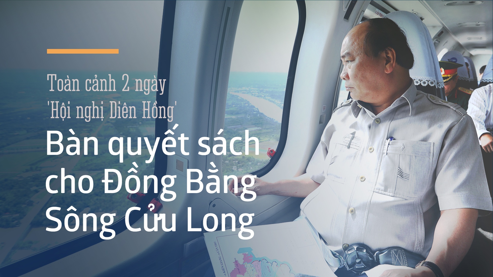 Thu tuong Nguyen Xuan Phuc anh 2