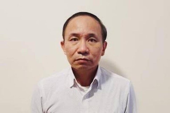 Xet xu vu an tai Trung tam Ung cuu khan cap may tinh Viet Nam hinh anh