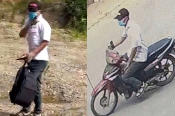 Cong bo dac diem nhan dang, truy tim nghi pham cuop ngan hang hinh anh