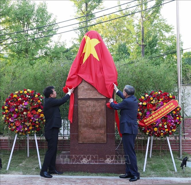 Tong bi thu To Lam anh 6