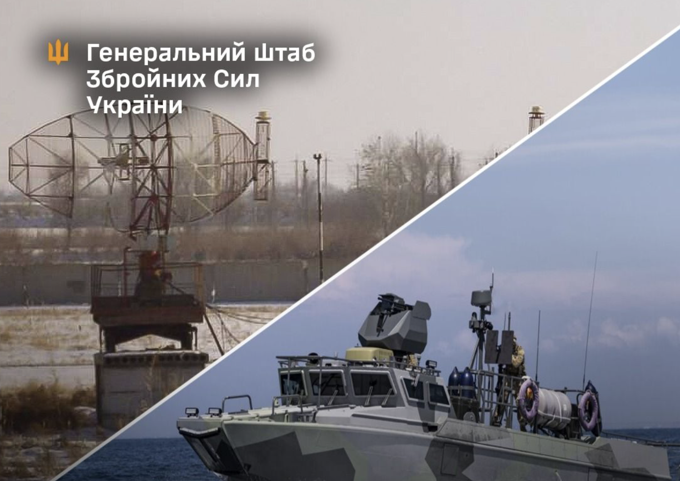 Ukraine tan cong loat muc tieu quan su quan trong cua Nga hinh anh