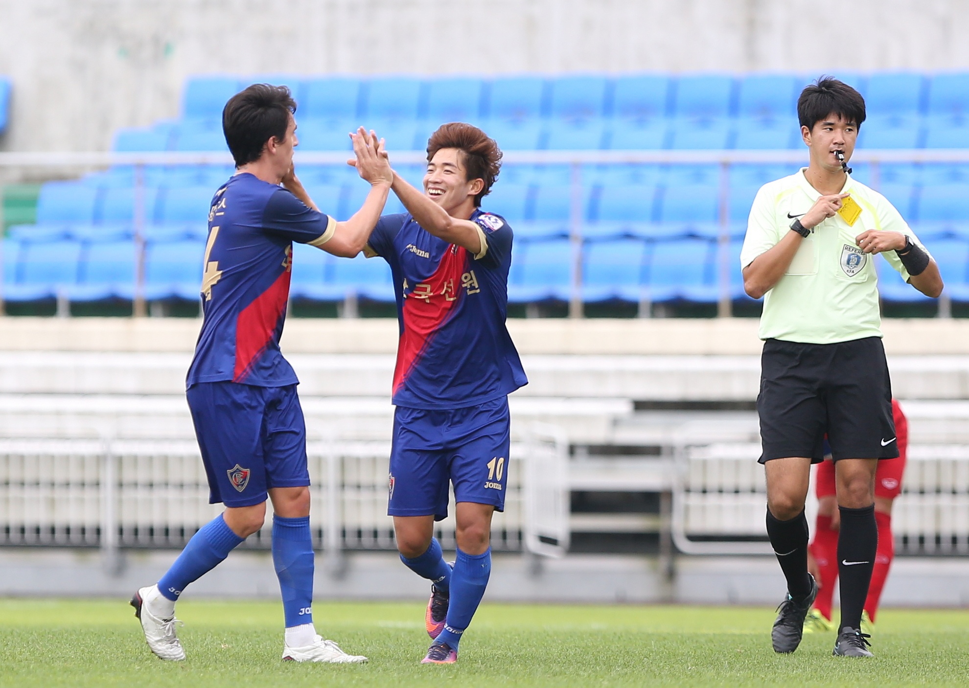 U22 Viet Nam 6-1 Busan FC anh 2