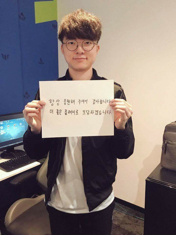 Viet Nam thua Trung Quoc sieu sao dai chien anh 2