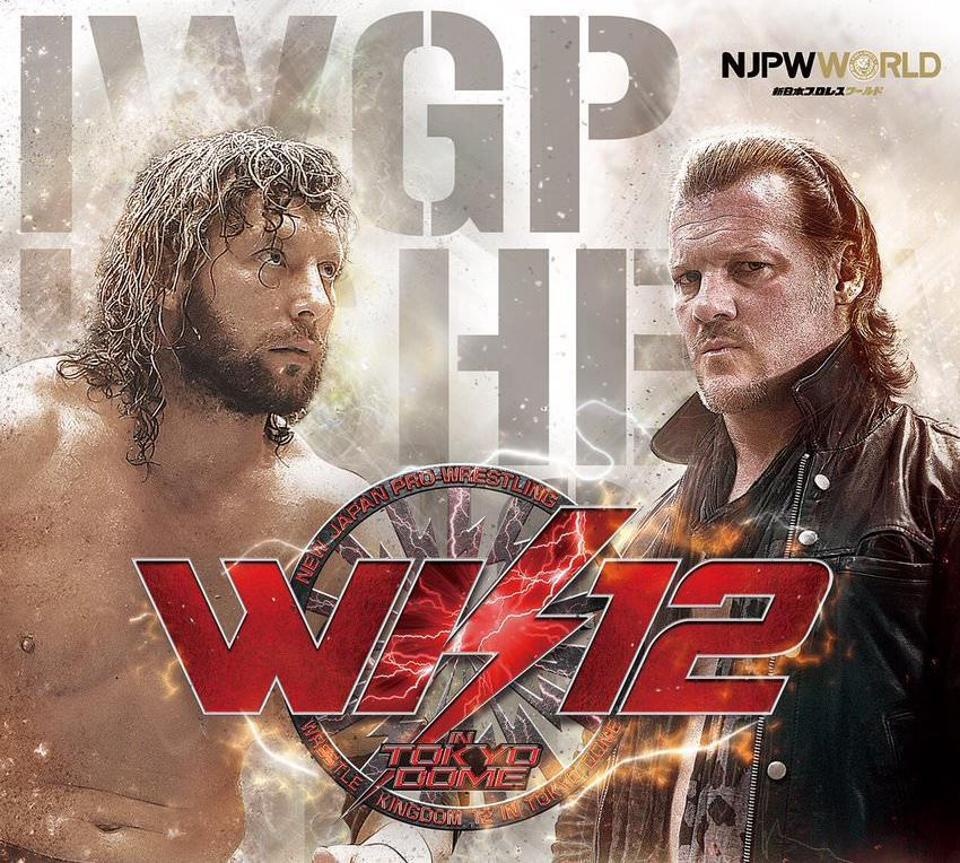 Jericho vs Kenny Omega ảnh 1 Jericho vs Kenny Omega anh 1