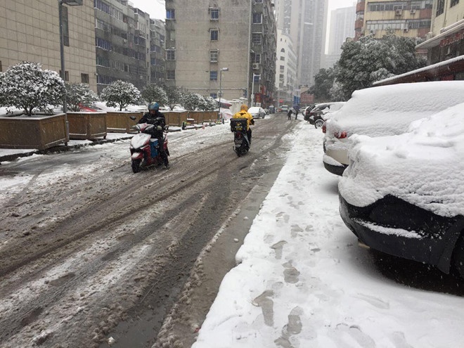 Cầu thủ U23 thích thú nghịch tuyết ảnh 9 Cau thu U23 thich thu nghich tuyet anh 9