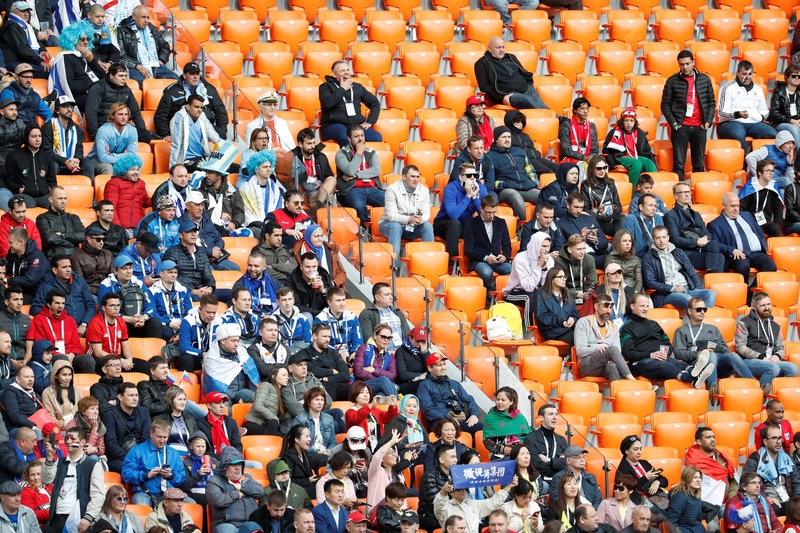 Khan gia quay lung voi tran Ai Cap - Uruguay anh 3