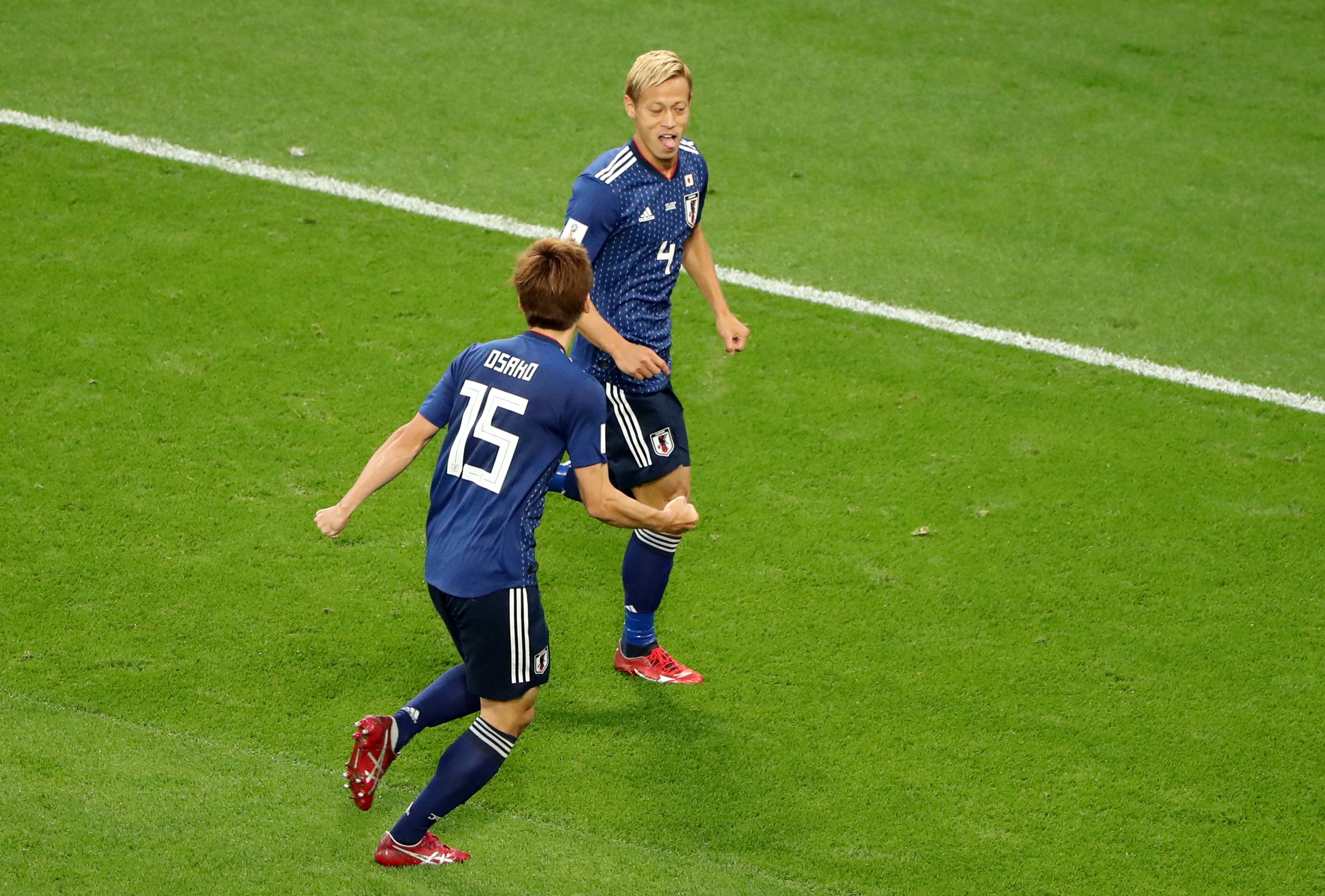 pha bay viet vi nua doi hinh doi thu cua Nhat Ban anh 11