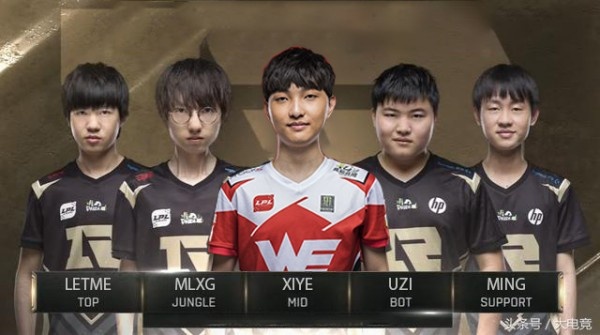 Trung Quoc gianh HCV Lien minh huyen thoai anh 2