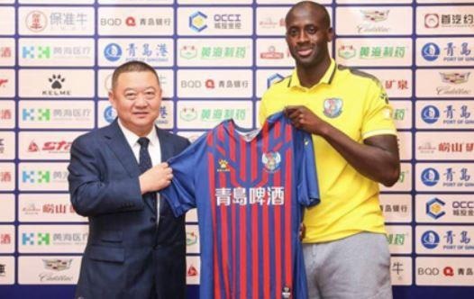 Chuyen nhuong 3/7: Yaya Toure dau quan cho CLB hang 2 Trung Quoc hinh anh