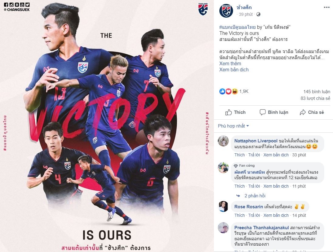 Thai Lan khong phai ngai Viet Nam anh 1