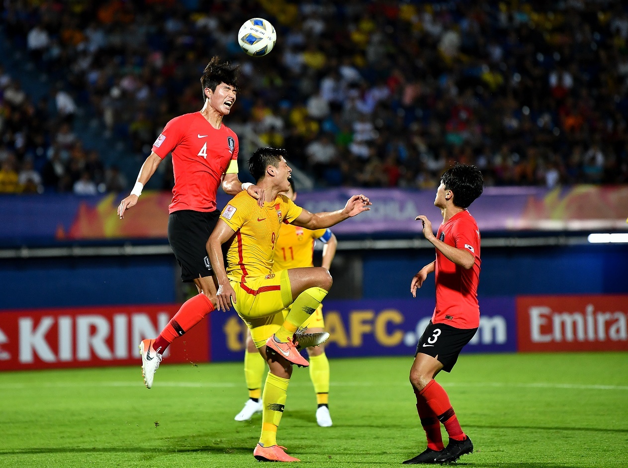 truc tiep bong da U23 chau A anh 1