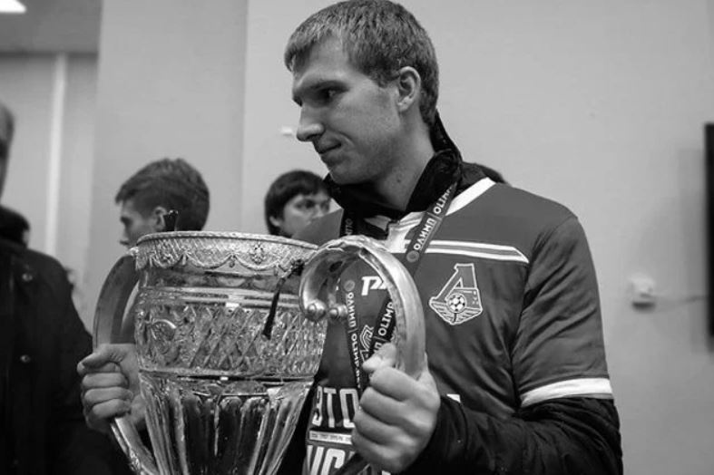 Cau thu Lokomotiv Moscow qua doi tai nha hinh anh