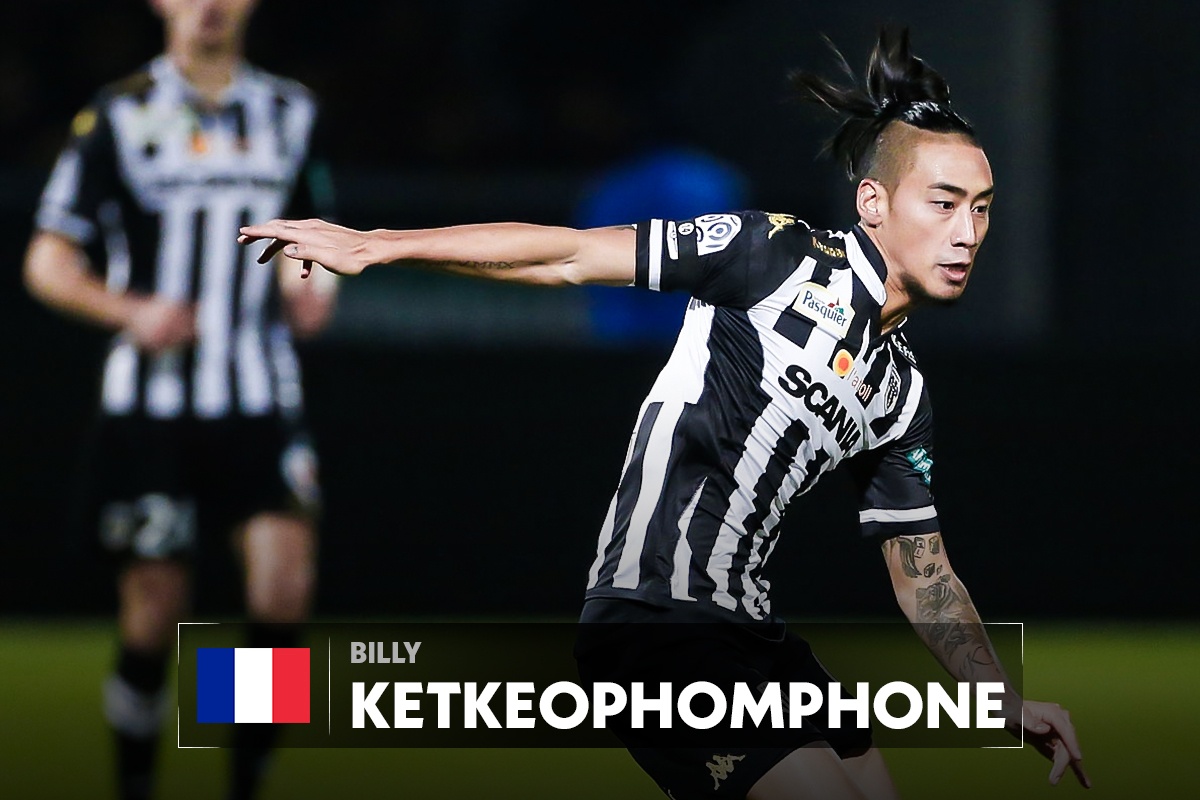 Doi hinh ngoi sao co ten kho doc nhat anh 10