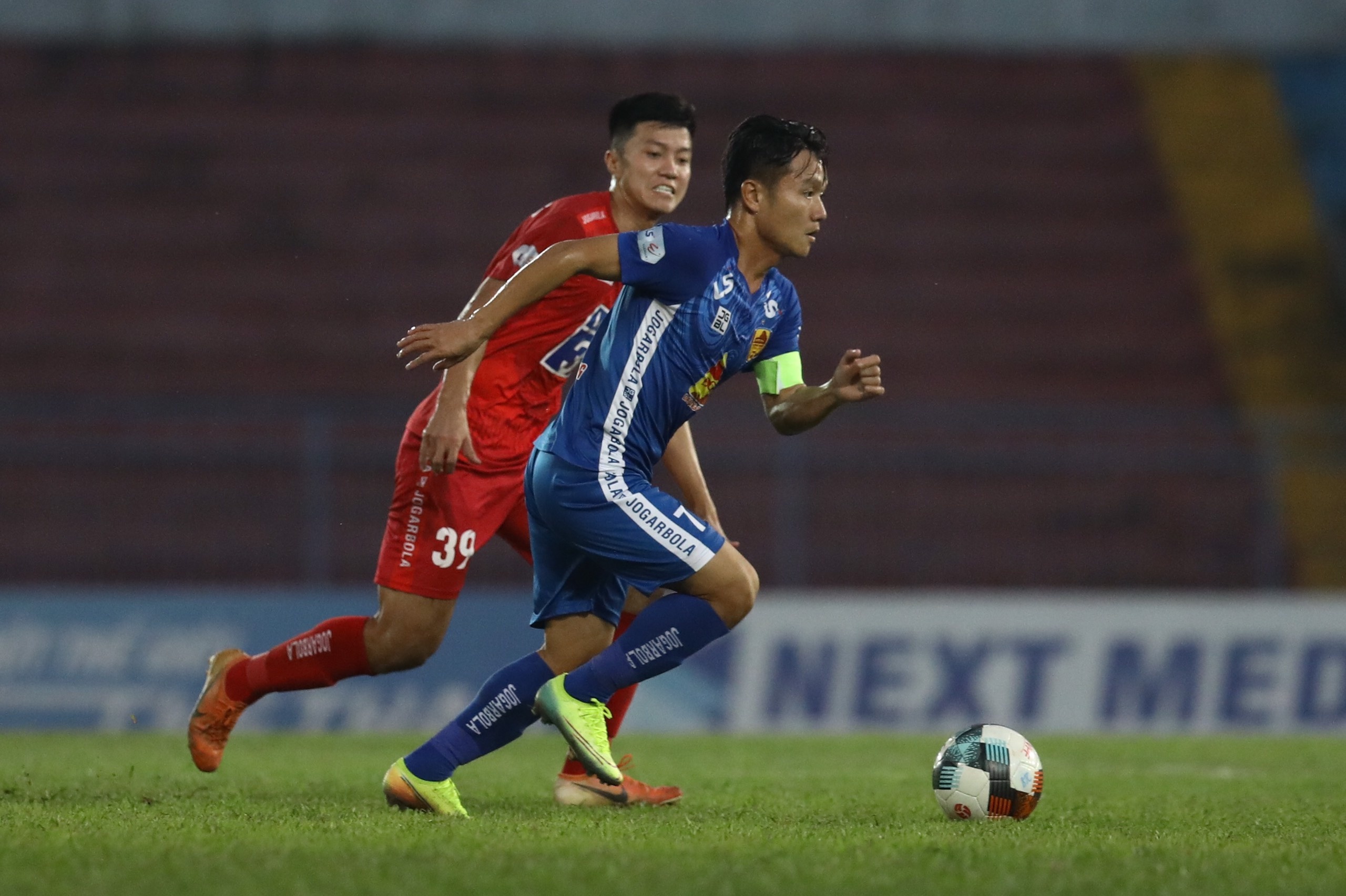 SLNA dau Nam Dinh anh 2