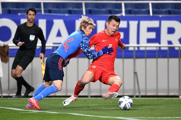 DT Nhat Ban vs Trung Quoc anh 1