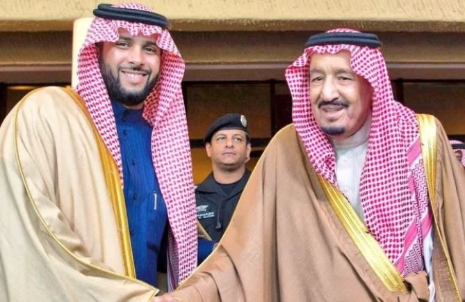 Tap doan Saudi Arabia hoi mua Chelsea hinh anh