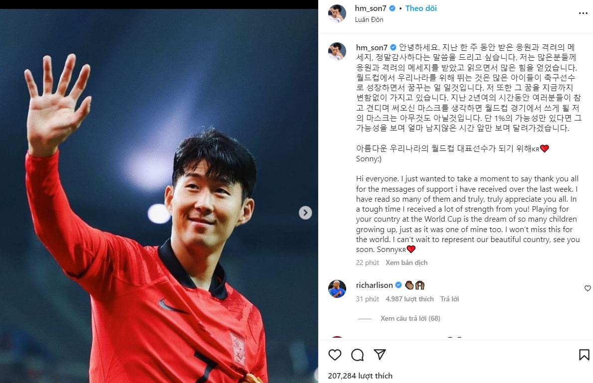 Son du World Cup anh 1