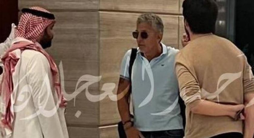 Messi den Saudi Arabia anh 1