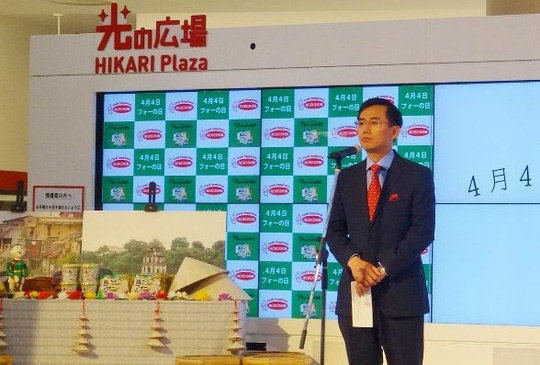 Ngày của Phở ảnh 2 Ngay cua Pho anh 2