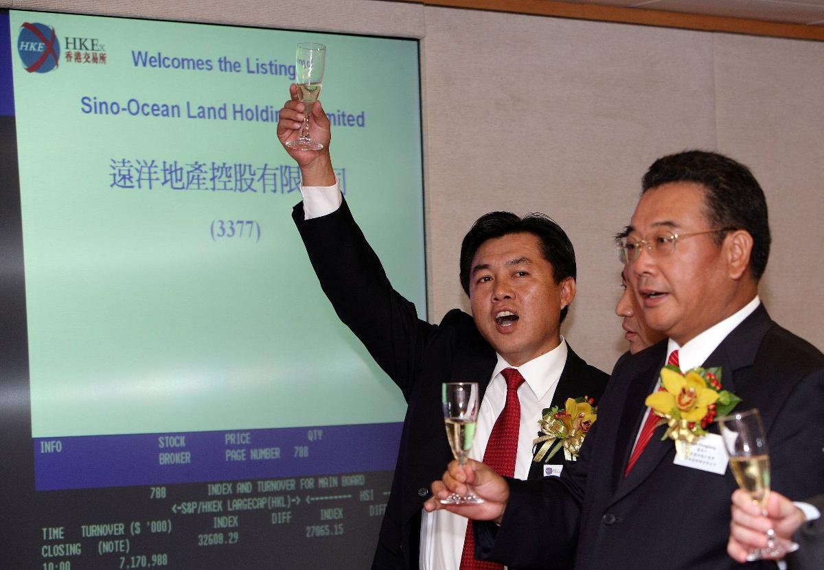 Nhung thuong vu khung cua dai gia bao hiem Trung Quoc anh 9