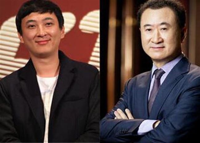 Wang Sicong,  Wang Jianlin,   Dalian Wanda,  ty phu, anh 1