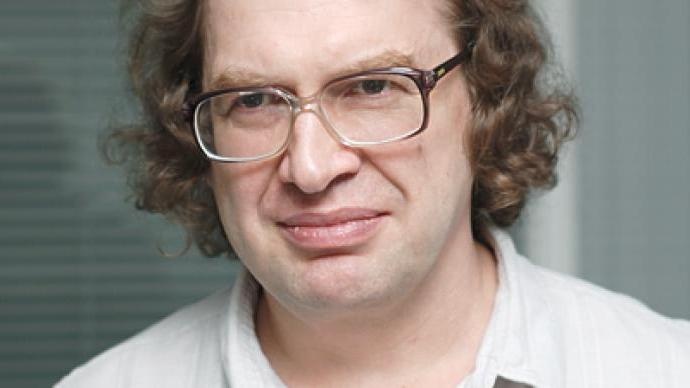 Trum da cap Nga muon phat hanh tien ao rieng hinh anh