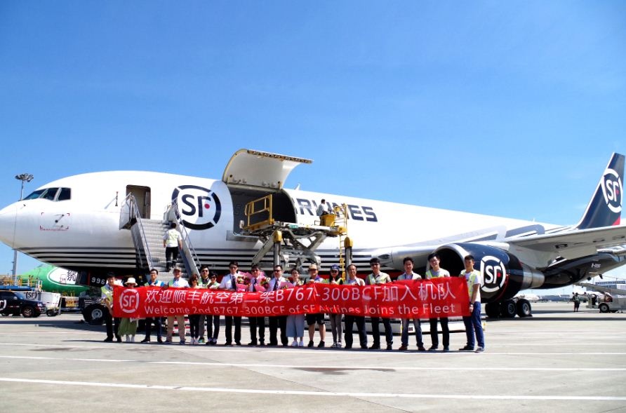 Wang Wei,  ong hoang shipper trung quoc,  ty phu anh 10