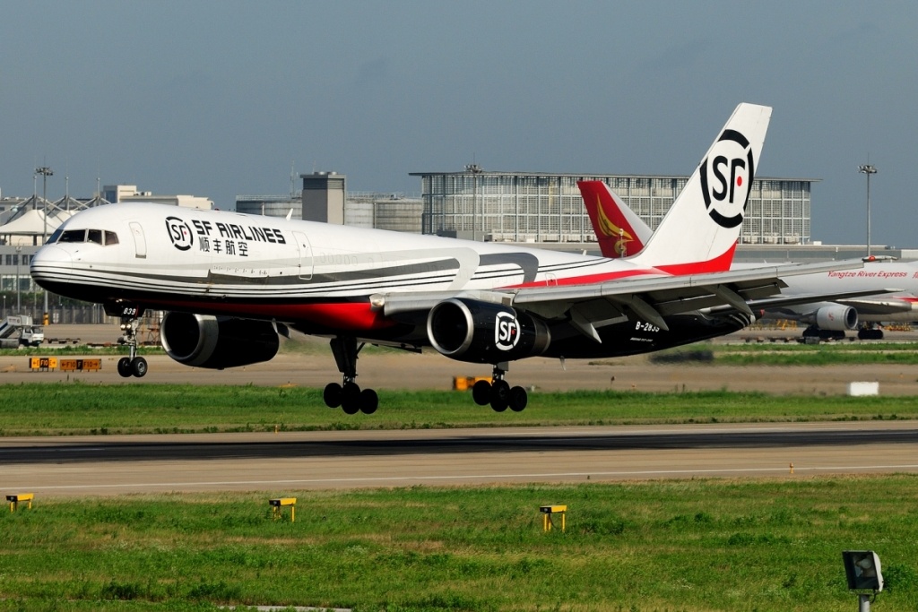 Wang Wei,  ong hoang shipper trung quoc,  ty phu anh 7