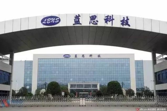 Tu bo hoc lam cong nhan tro thanh nu ty phu tu than giau nhat Trung Quoc anh 5