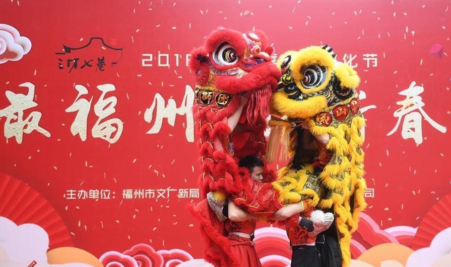 Nguoi Trung Quoc don ngay Via Than Tai nhu the nao? anh 2