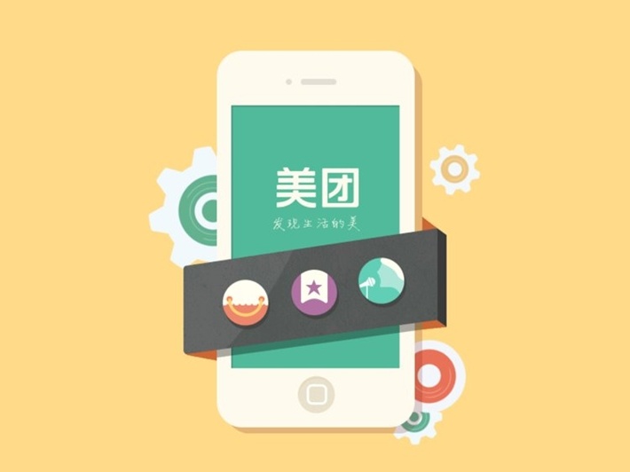 15 startup công nghệ giá trị nhất thế giới ảnh 4 15 startup cong nghe gia tri nhat the gioi anh 4