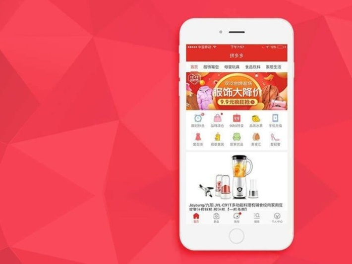 15 startup công nghệ giá trị nhất thế giới ảnh 9 15 startup cong nghe gia tri nhat the gioi anh 9