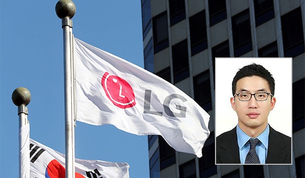 Chan dung con trai nuoi thua ke tap doan LG anh 1