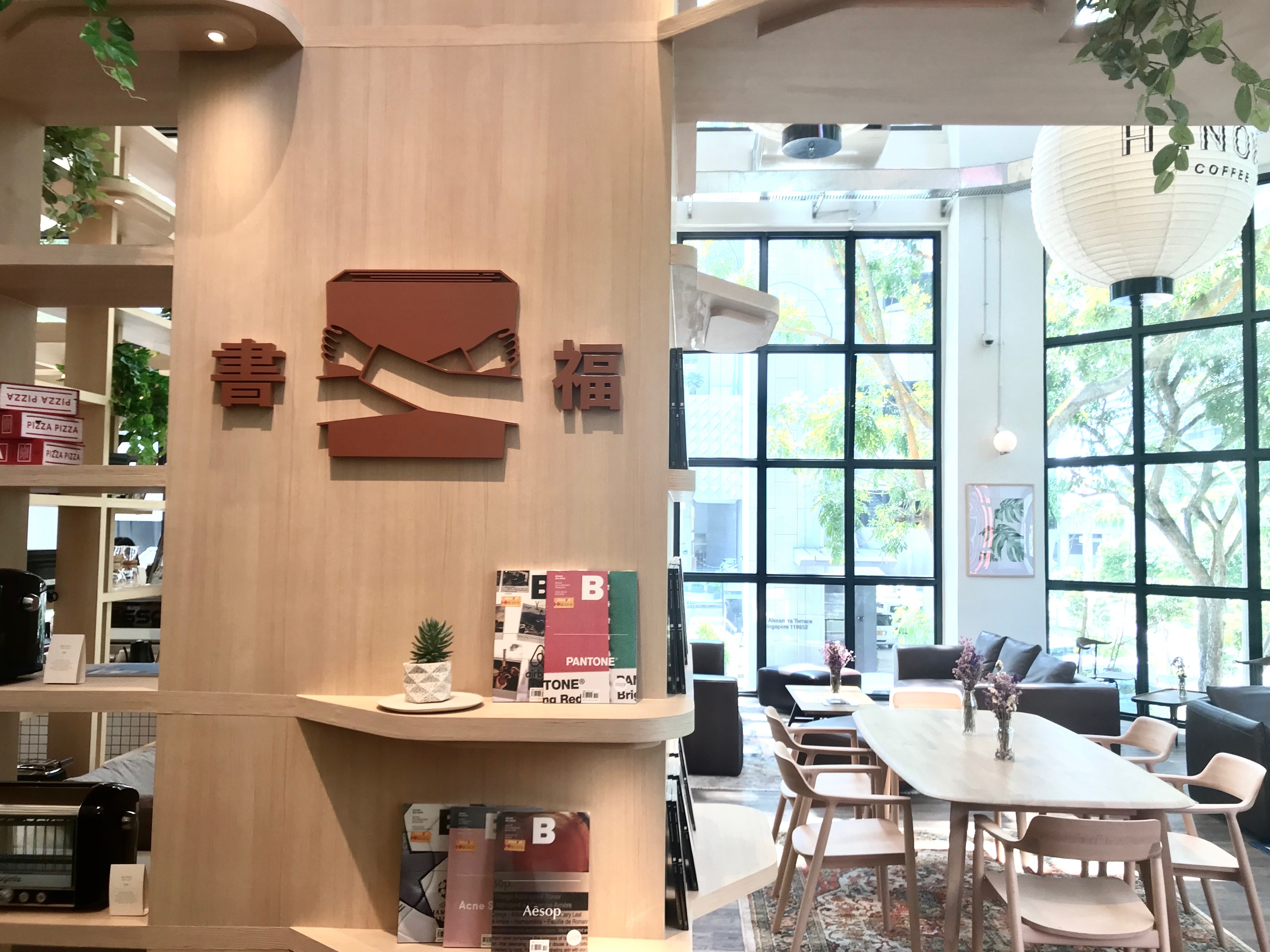 Siêu thị không nhân viên tại Singapore ảnh 13 Sieu thi khong nhan vien tai Singapore anh 13