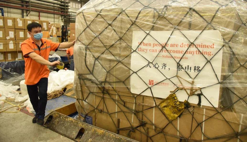 ty phu Jack Ma anh 2