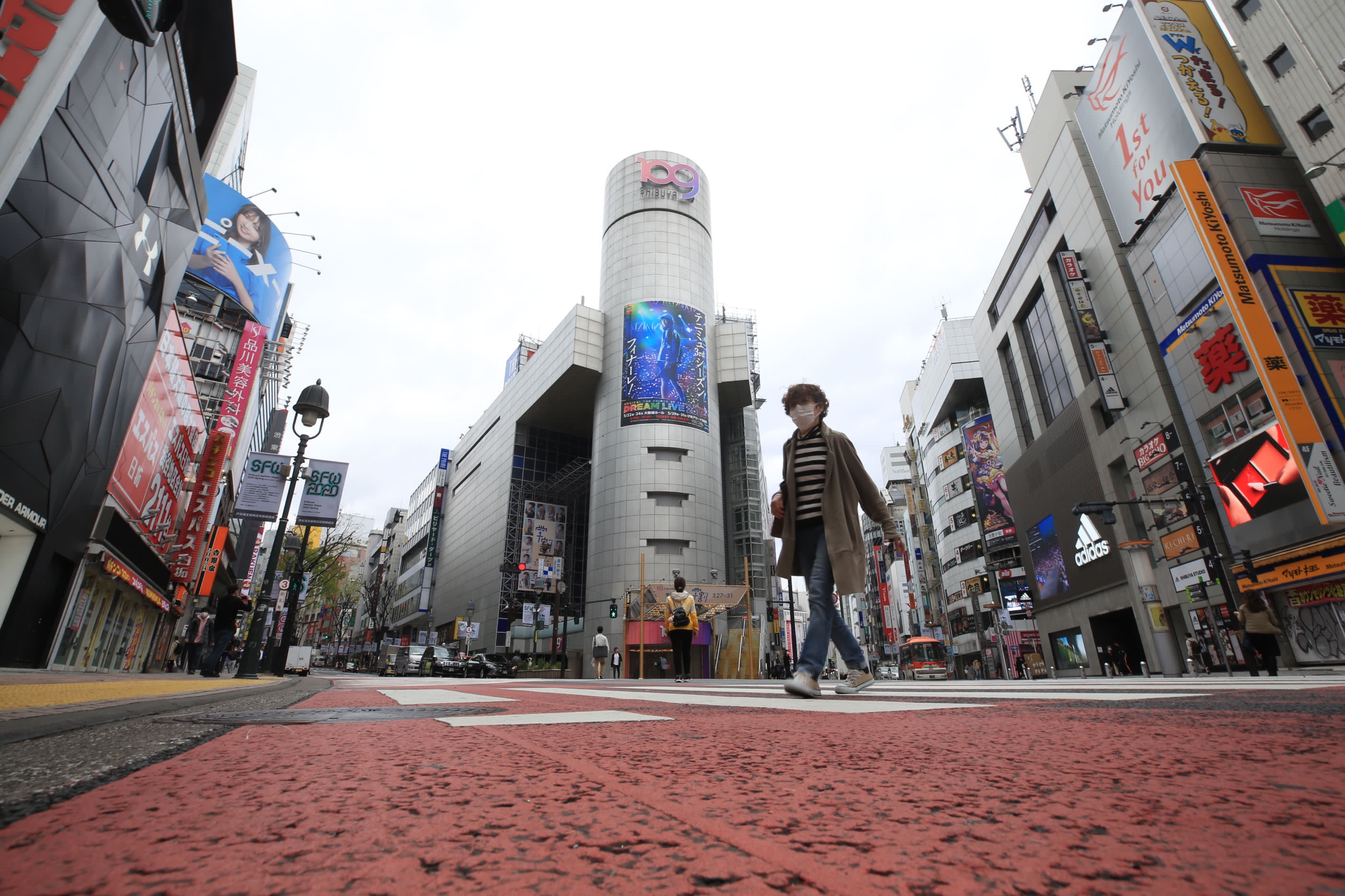 Dich Covid-19 tai Nhat Ban anh 2