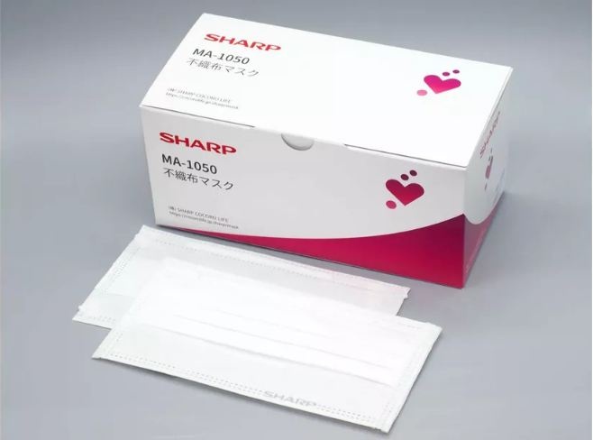 Sharp san xuat khau trang anh 2