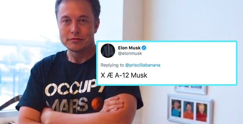 ty phu,  Elon Musk anh 12