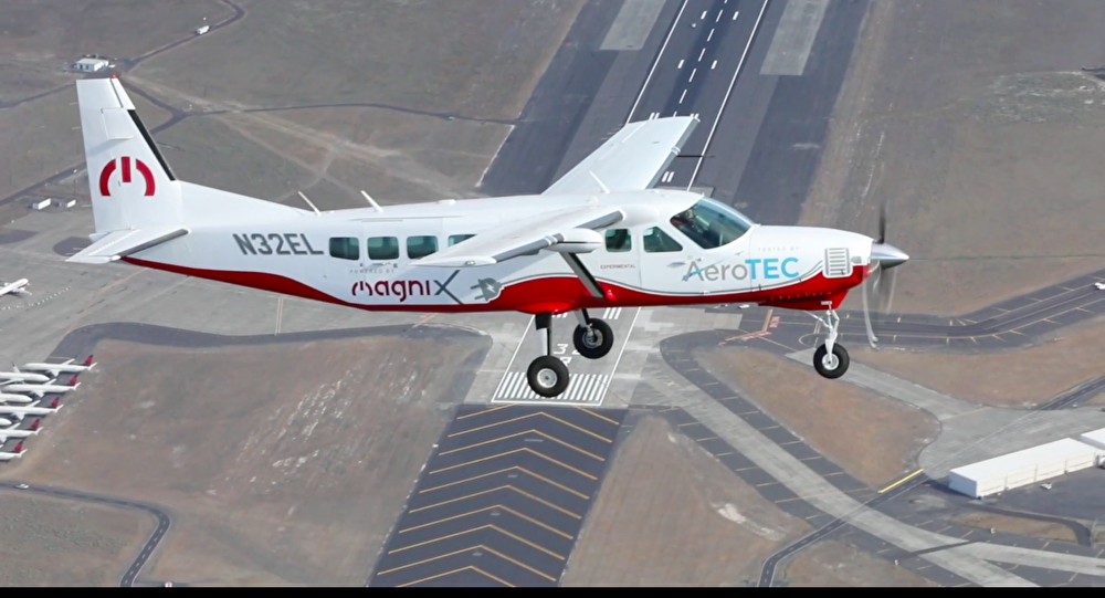 phi co dien,  phi co chay dien,  phi co thuong mai chay dien anh 2