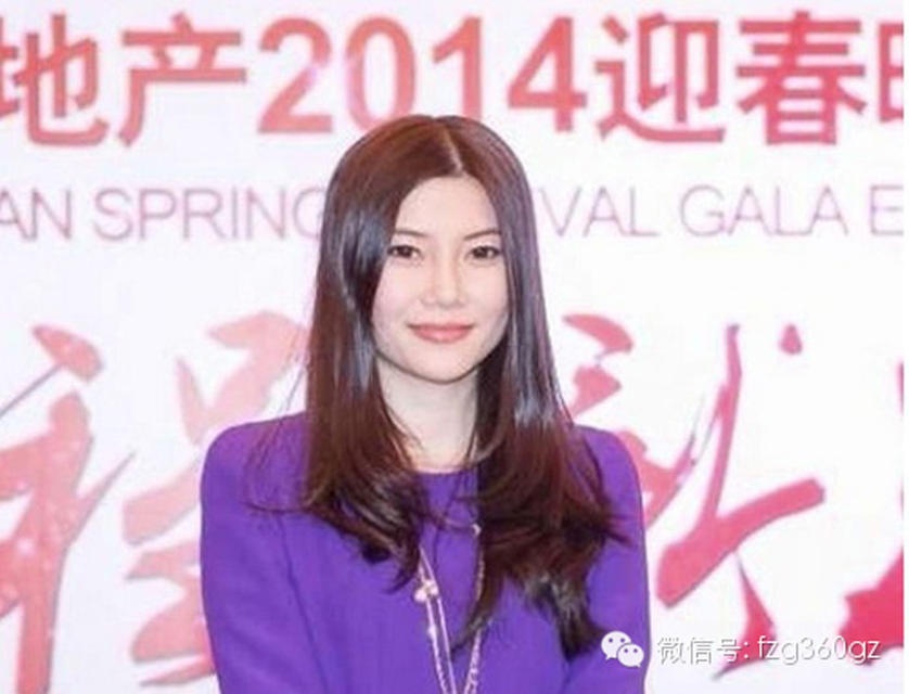 Nu ty phu Ji Kaiting Trung Quoc anh 3