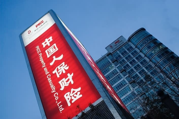 Vu the chap vang gia vay 2, 8 ty USD anh 2