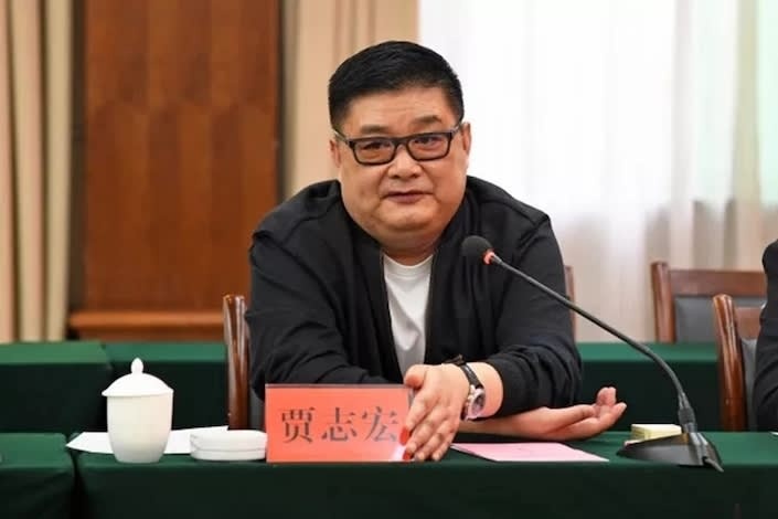 Vu the chap vang gia vay 2, 8 ty USD anh 1