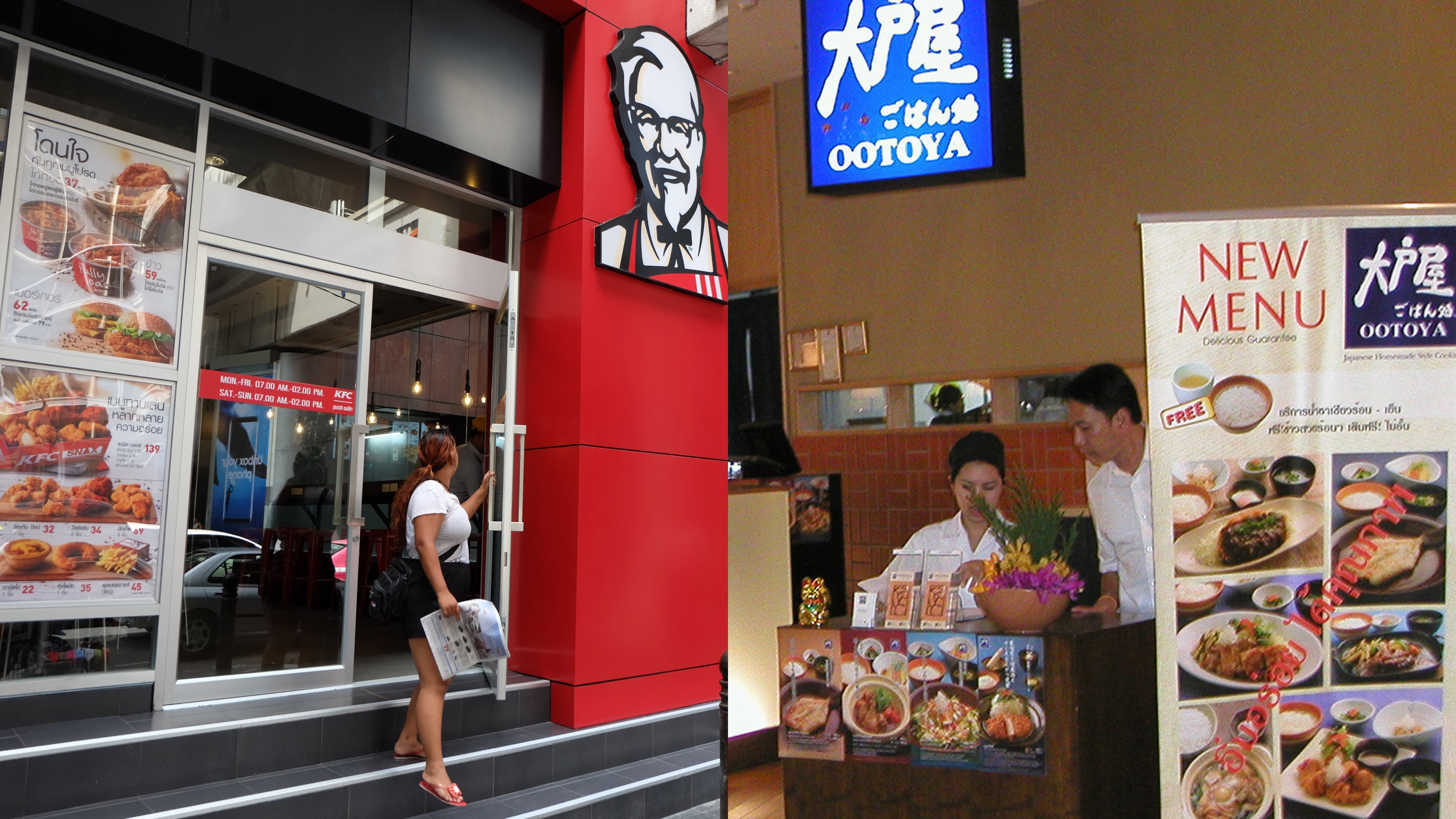 Chuoi thuc an nhanh Thai Lan tham gia cuoc dua cung Grab, GoJek hinh anh