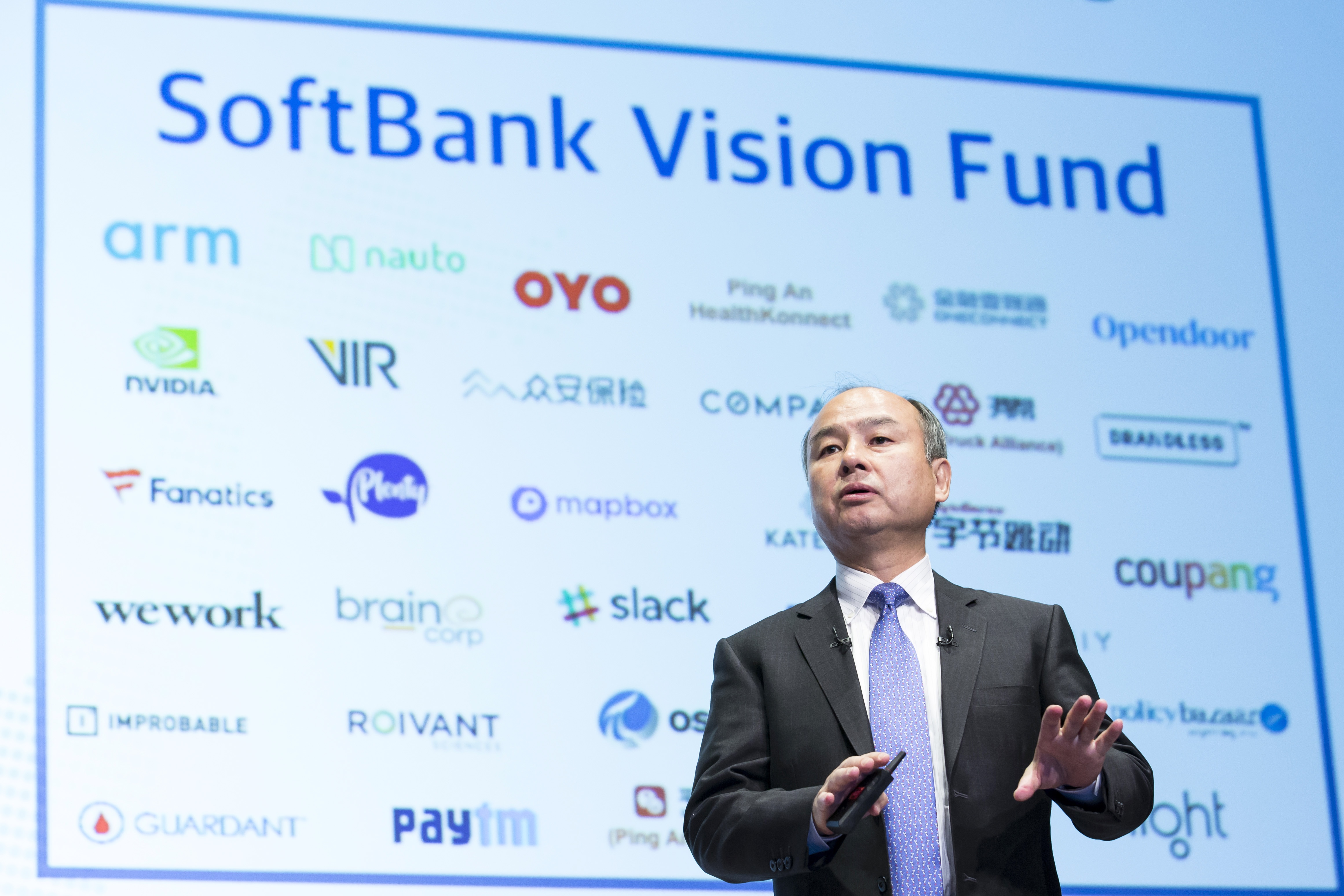 Ty phu SoftBank Masayoshi Son anh 1