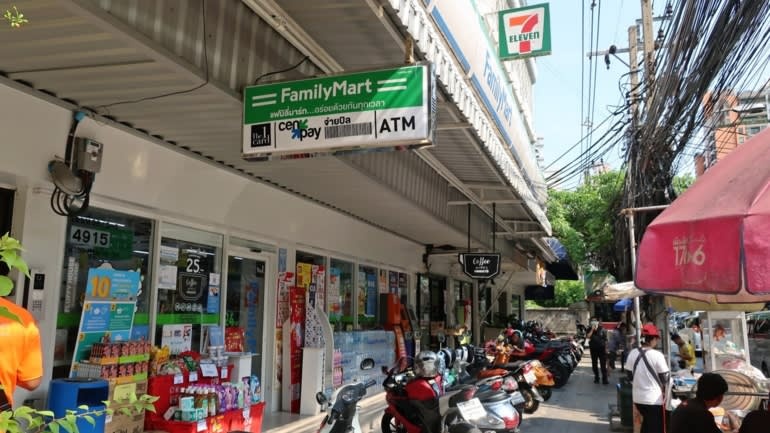 FamilyMart,  cua hang tien loi FamilyMart,  FamilyMart rut khoi Thai Lan,  Itochu anh 2