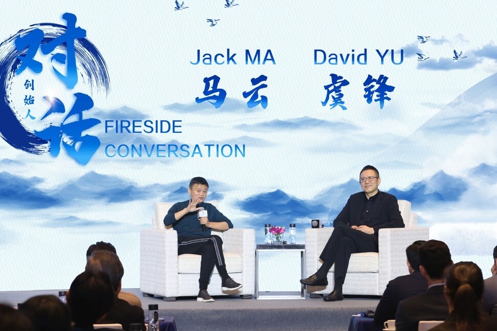 Tu canh tay phai cua Jack Ma thanh 'nu Warren Buffett' cua Trung Quoc anh 3