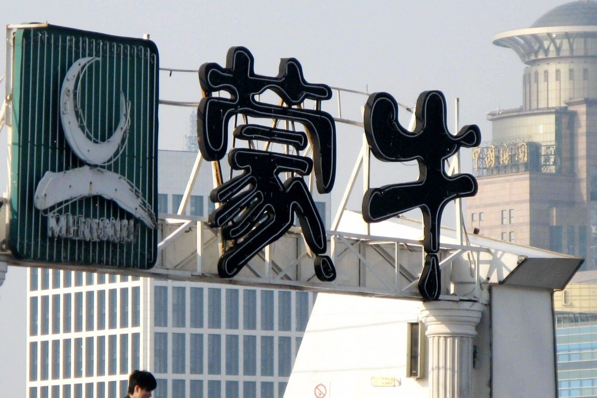 Australia chan thuong vu thau tom cua cong ty Trung Quoc hinh anh