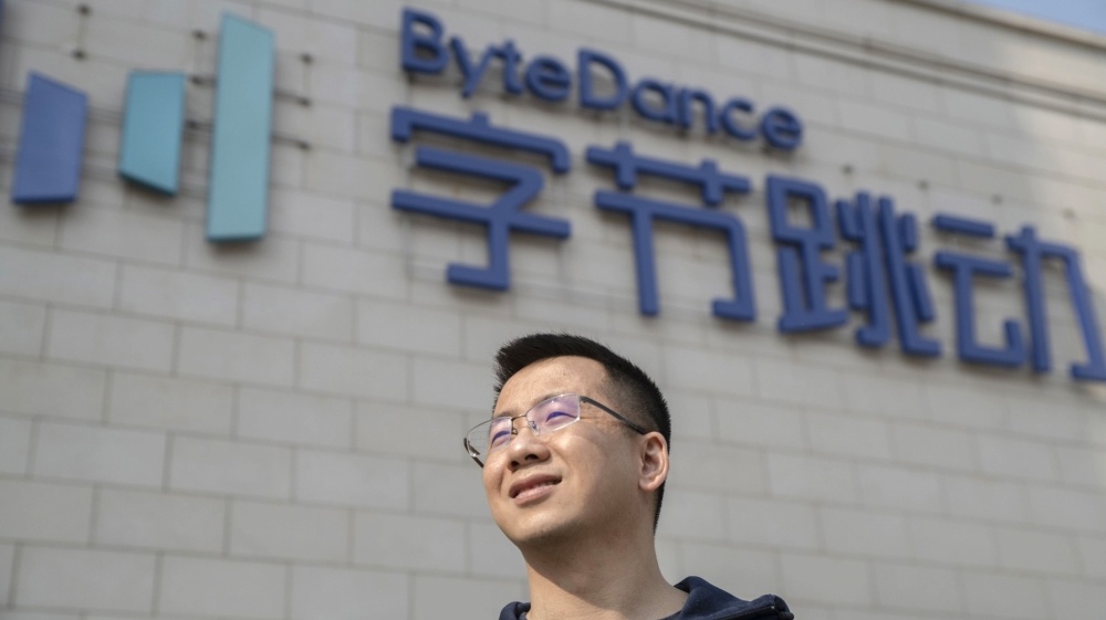 ByteDance dau tu vao Singapore anh 1